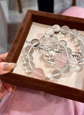 天然8A收藏级巴西白水晶粉水晶手链礼物原创设计新中式百搭手串