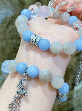 天然水晶兔毛蓝天使手链女莫粉白阿塞百搭气质ins设计感手串礼物