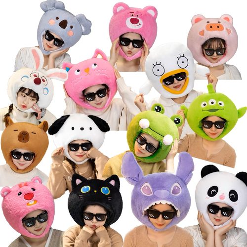 校园运动会演唱会头套卡通熊猫考拉水豚可爱网红拍照搞怪帽子头饰