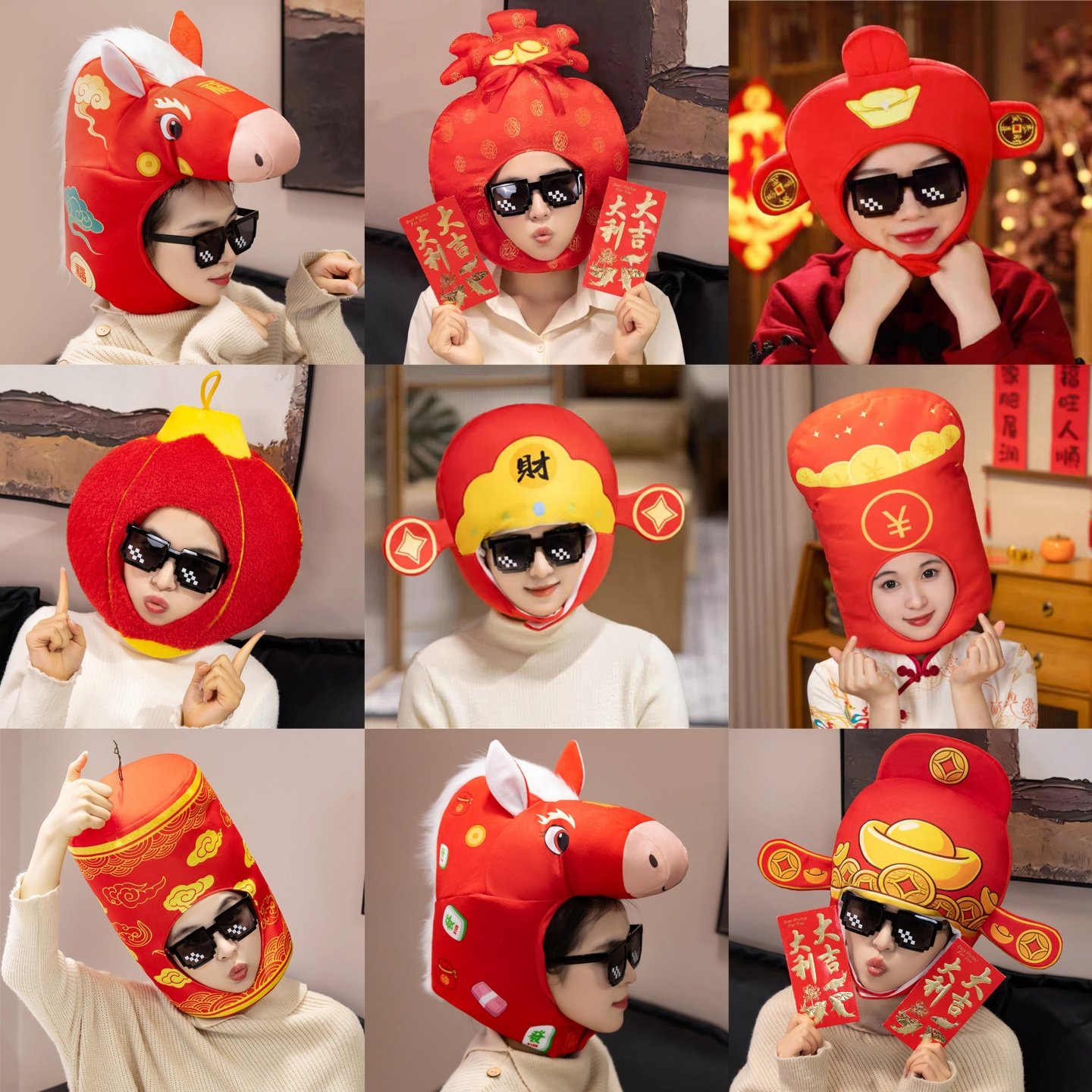 2026新年财神爷红包鞭炮头套帽子男女冬季表演喜庆拍照搞怪道具,服饰配件/皮带/帽子/围巾,帽子,淘宝优惠券,粉丝福利购,淘宝优惠卷
