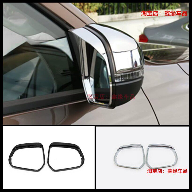 长城炮改装后视镜雨眉金刚炮倒车镜商用乘用版晴雨挡专用装饰配件