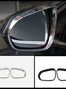 适用雷克萨斯nx200 300 nx260后视镜雨眉RX350H RZ450E倒车镜雨挡