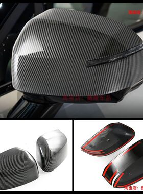 胜达SANTAFEMX5后视镜盖罩改装