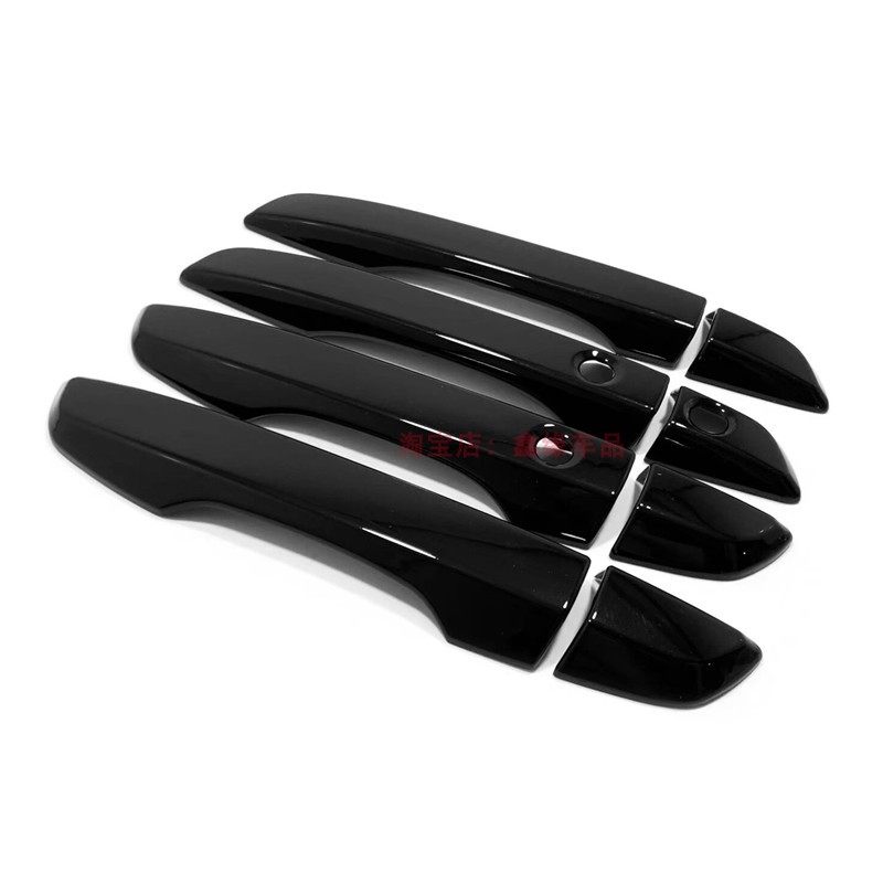 16-21款十代思域拉手汽车改装件