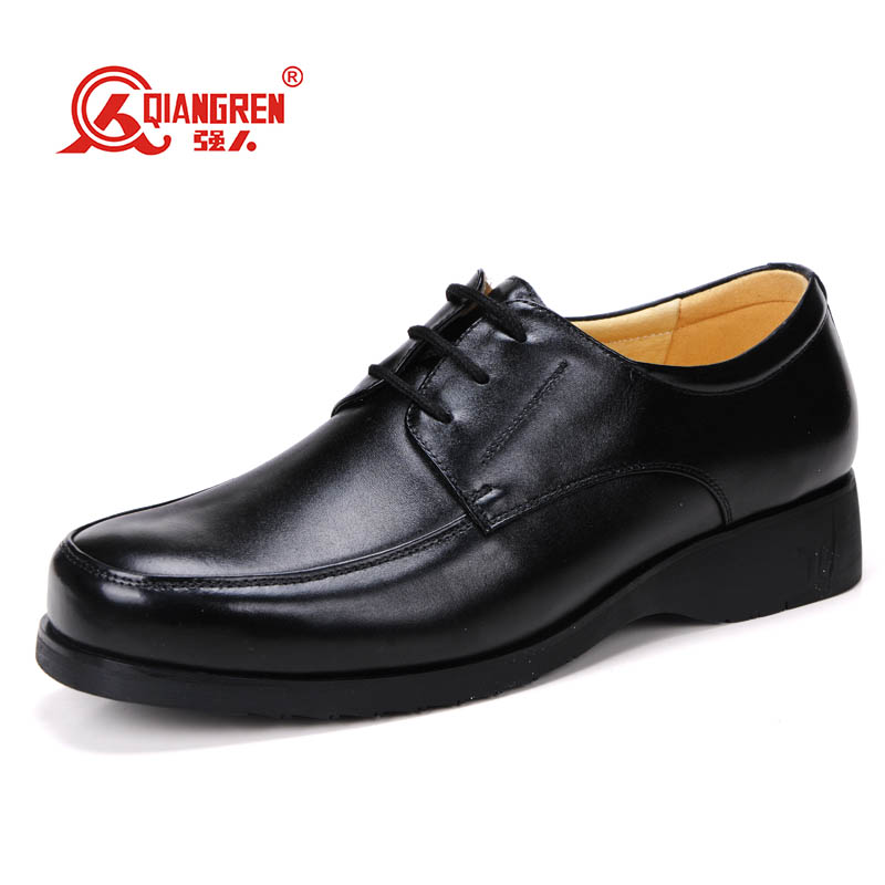 强人3515男鞋低帮系带安保通勤鞋