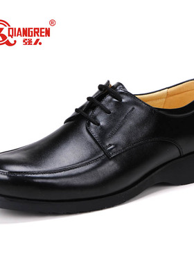 强人3515男鞋低帮系带商务正装男皮鞋增高单鞋安保鞋通勤鞋ga-11