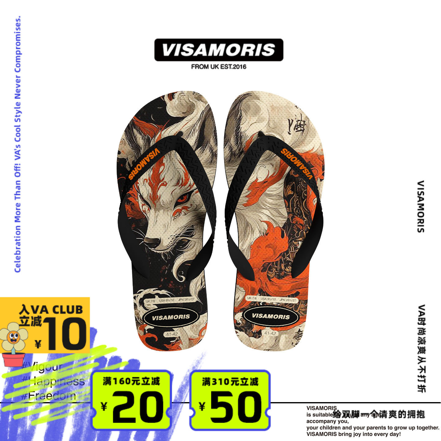 visamoris人字拖鞋男女鞋夏季外穿夹脚防滑时尚凉拖鞋海边沙滩鞋