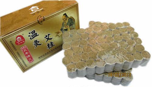 南阳百草堂 五年陈艾段2.8cm/环切/艾柱/108段 随身灸用