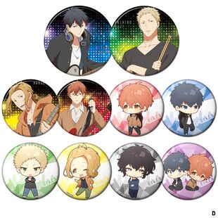 GIVEN被赠与的未来周边COS真冬立夏秋彦春树徽章吧唧胸章挂件D款