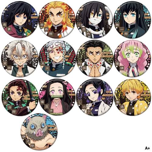 鬼灭之刃挂件徽章杏寿郎谷子周边