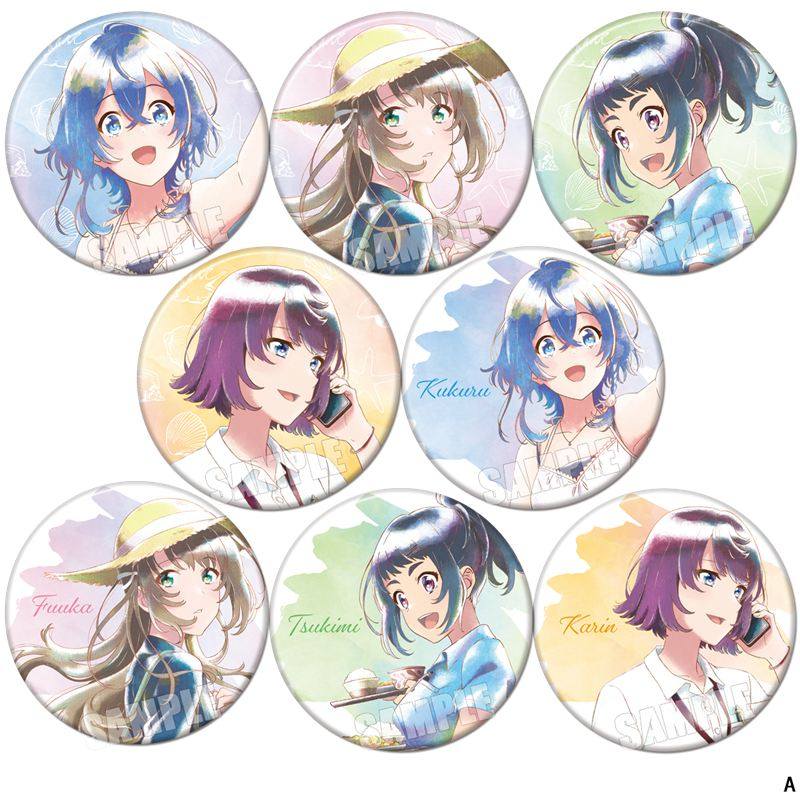 白沙的水族馆吧唧周边海咲cos二次元徽章胸章海报勋章日本动漫a款