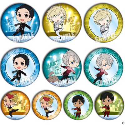 冰上的尤里徽章挂件胸针动漫周边