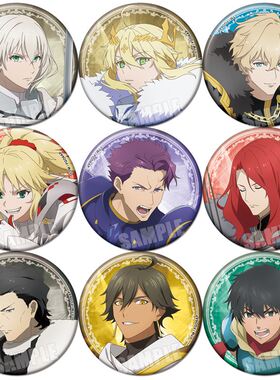 FateGrand Order神圣圆桌领域卡美洛动漫周边同人吧唧胸章徽章J