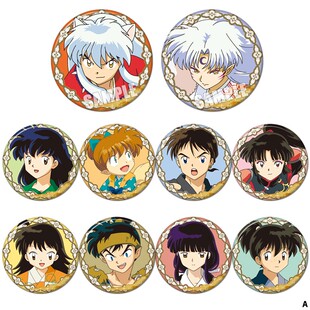 犬夜叉桔梗杀生丸戈薇弥勒COS周边动漫吧唧徽章胸章非海报挂件A款