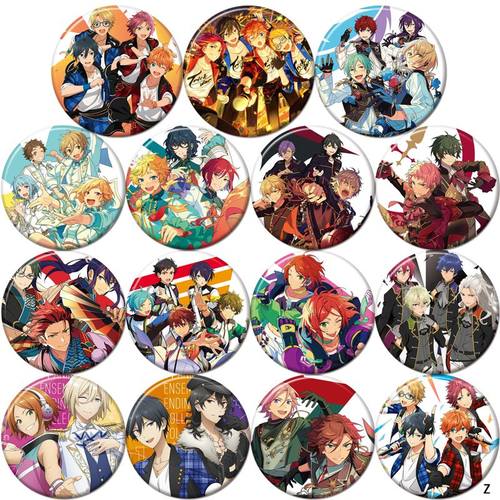 偶像梦幻祭流星队周边挂件徽章