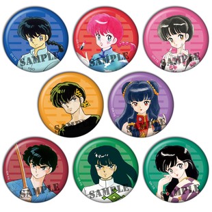 乱马1/2二分之一吧唧谷子现货天道镭射胸章漫画日本动漫徽章周边C