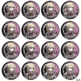 赤松枫 弹丸论破V3吧唧 镭射徽章动漫游戏周边现货谷子胸章16-31