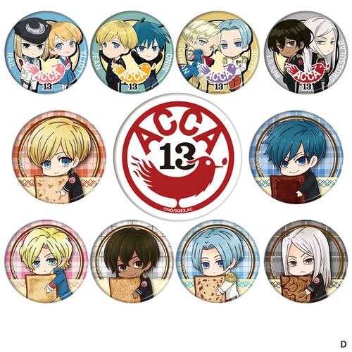 ACCA13区监察课徽章动漫周边