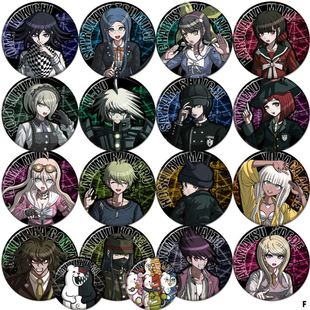 弹丸论破v3谷子周边王马小吉魔姫镭射徽章胸章同人吧唧COS学院F款