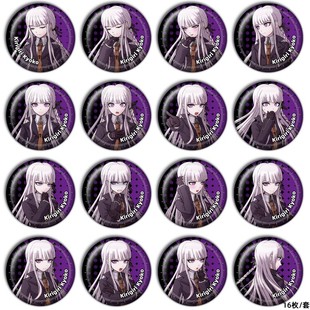 雾切响子 弹丸论破V1吧唧镭射徽章动漫游戏周边现货谷子同人胸章