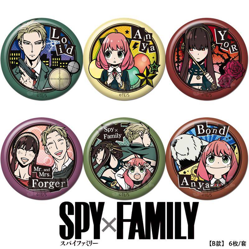 间谍过家家spy family福杰周边吧唧次元日本动漫挂件铁底徽章胸章