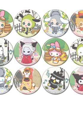 第五人格Identity V三丽鸥卡通人物周边动漫勋章吧唧徽章胸章胸针