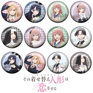 更衣人偶坠入爱河动漫吧唧徽章周边喜多川海梦现货镭射勋章胸章K