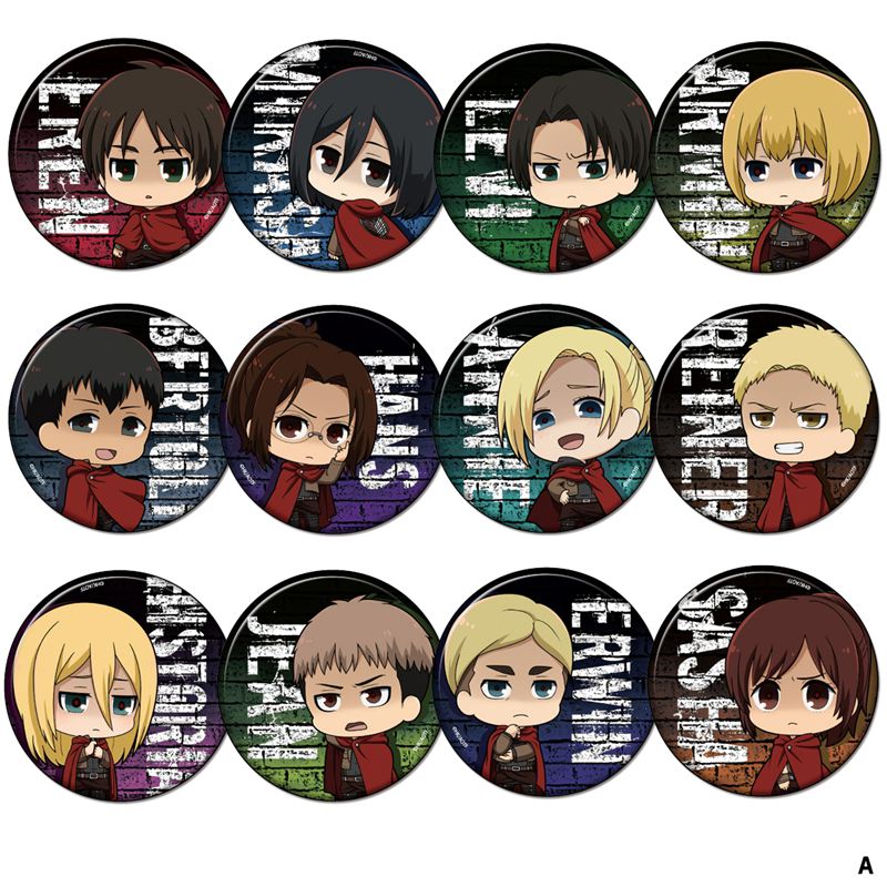 进击的巨人动漫胸章徽章挂件胸针