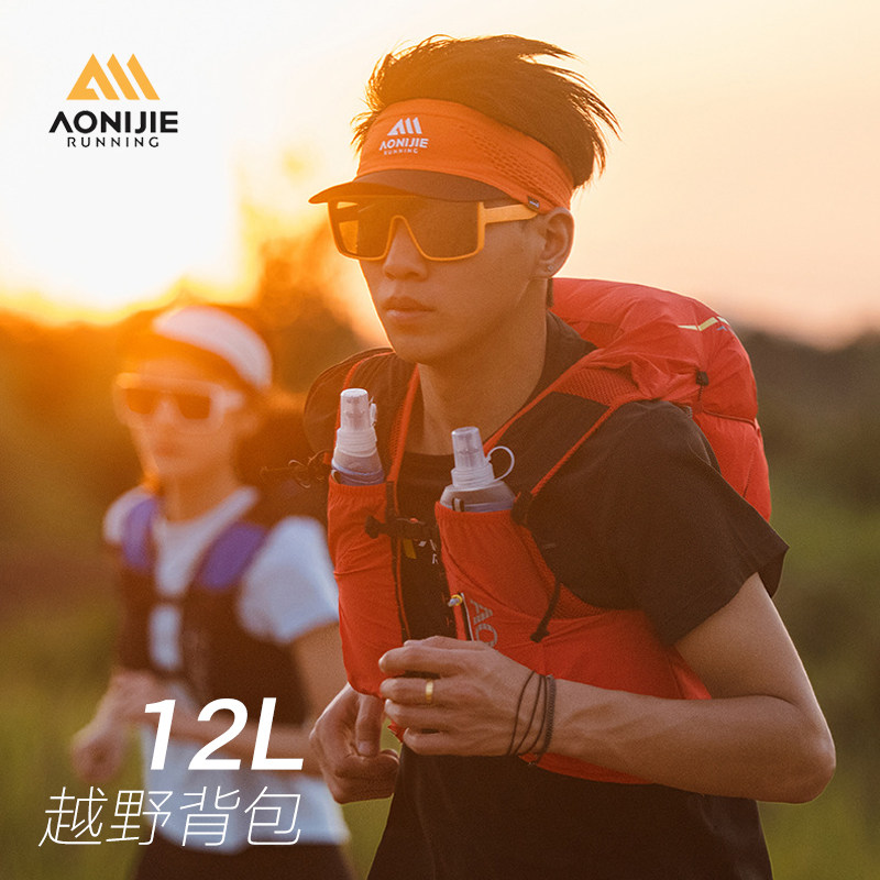 12L大容量背包越野跑步超轻透气图片