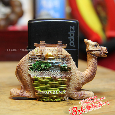 巴勒斯坦耶路撒冷骆驼冰箱贴