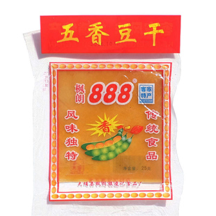 满30包 客家特产大埔豆干梅州枫朗888豆腐干豆腐皮五香辣香 包邮