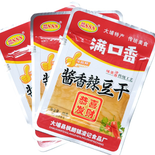 酱香辣45克客家特产大埔豆干梅州枫朗888豆腐干豆腐皮酱香满口香