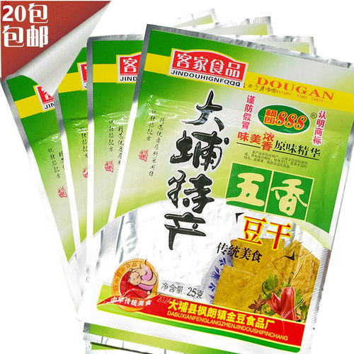 大埔豆干枫朗香酥皮五香辣