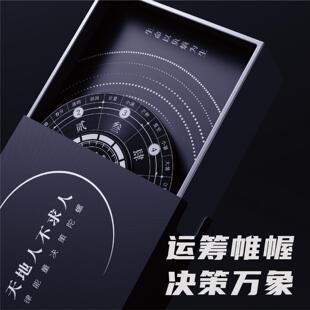 火小义律能量决策陀螺口袋轮盘指尖陀螺成人解压彩票测黑科技edc