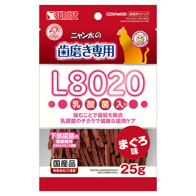 日本进口Sunrise盛来知猫咪洁牙专用L8020含乳酸菌金枪鱼味低脂