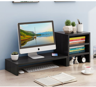 台式电脑显示器增高架办公室护颈垫高底座桌面键盘收纳支架置物架