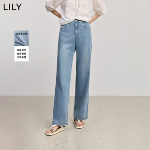 LILY2025夏新款女装含莱赛尔复古简约休闲百搭通勤直筒裤牛仔裤