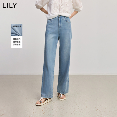 LILY2025夏新款女装含莱赛尔复古简约休闲百搭通勤直筒裤牛仔裤