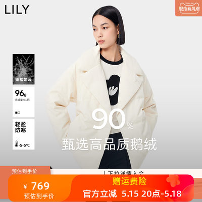 【90鹅绒】LILY2023冬新款女装轻量保暖中空纱通勤西装领羽绒服女