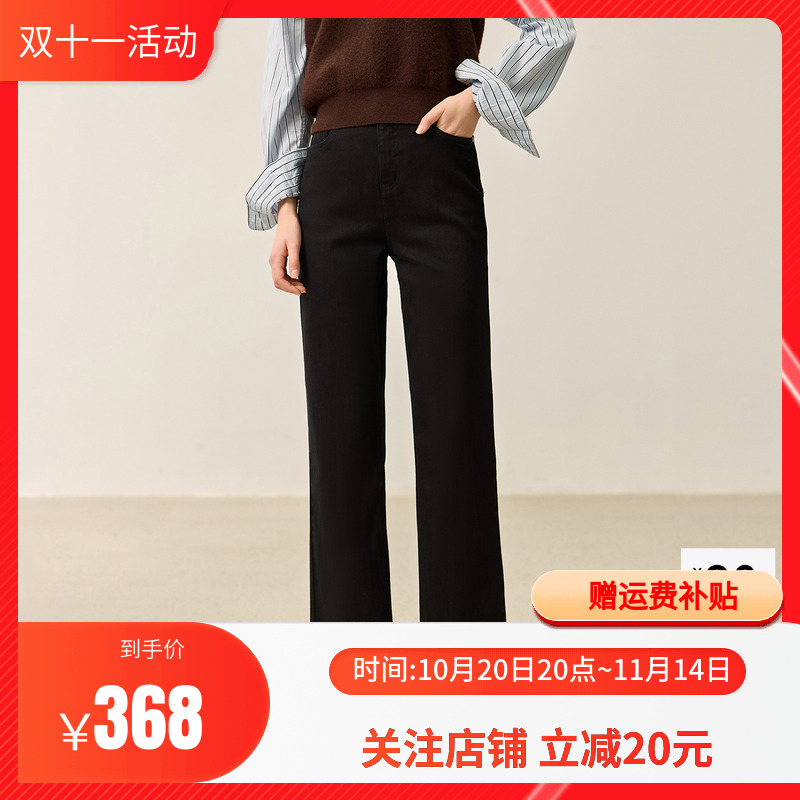 LILY2025冬新款女装经典百搭通勤九分裤小脚黑色牛仔裤加厚直筒裤