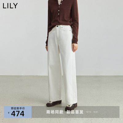 【商场同款】LILY2025秋新款女装纯棉通勤白色弯刀裤阔腿裤牛仔裤