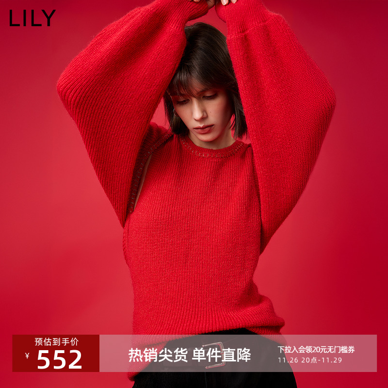 LILY2025冬新款女装小香风新年氛围感大红色两件套针织衫开衫背心