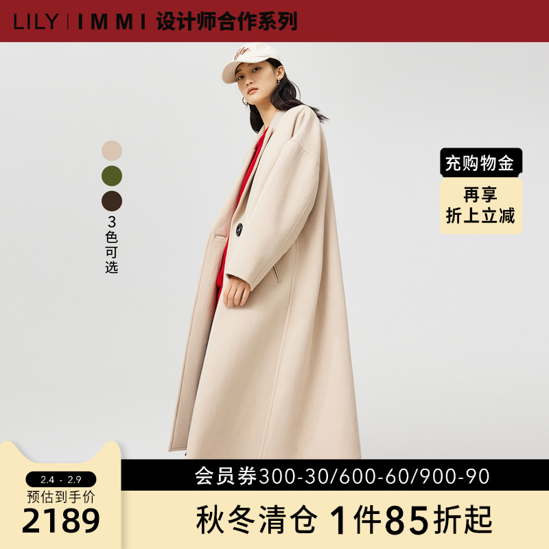 【LILYx IMMI合作设计师系列】LILY2022冬新款女装全羊毛毛