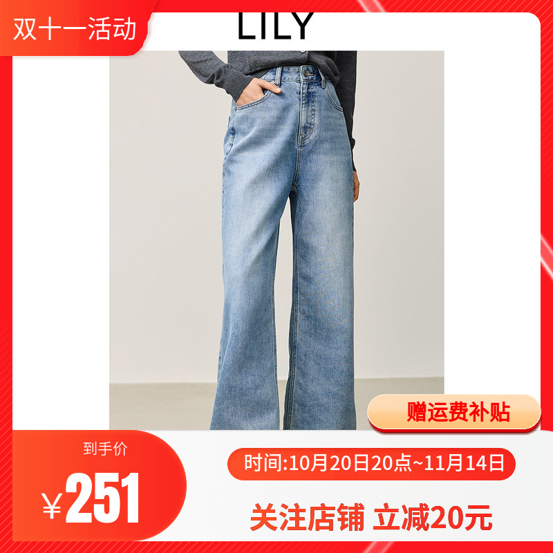 【商场同款】LILY2024冬新款女装银色闪丝光泽感水洗直筒裤牛仔裤