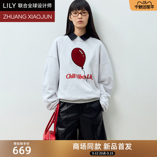 【LILY X 庄晓君】商场同款2025秋新款休闲气球印花百搭通勤卫衣