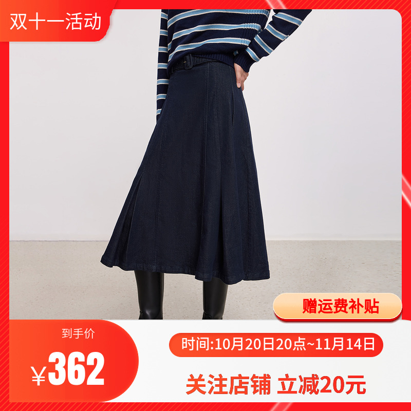 LILY2025冬新款复古压褶弹力气质通勤原色牛仔鱼尾裙伞摆半身裙女