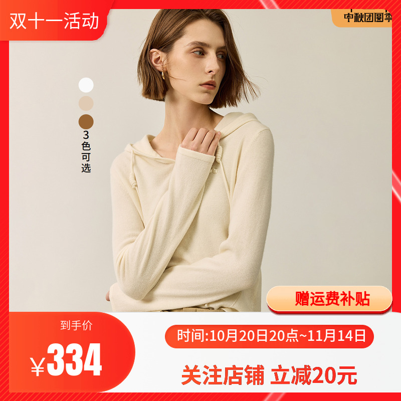 LILY2025冬新款女装100%绵羊毛抽绳POLO领休闲百搭连帽针织衫女款