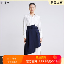 商场同款 女装 时尚 式 连衣裙 气质两件套高腰衬衫 LILY2022春新款