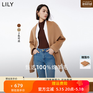 LILY2023冬新款女装100%绵羊毛气质通勤优雅毛呢外套大衣小个子女