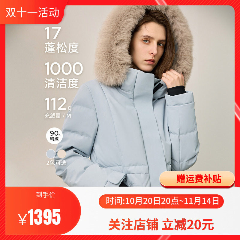 【极寒工装派克】LILY2025冬新款女装狐狸毛领鸭绒羽绒服外套短款